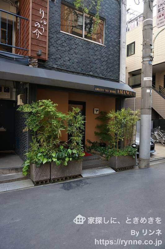 グランドメゾン南麻布9枚目