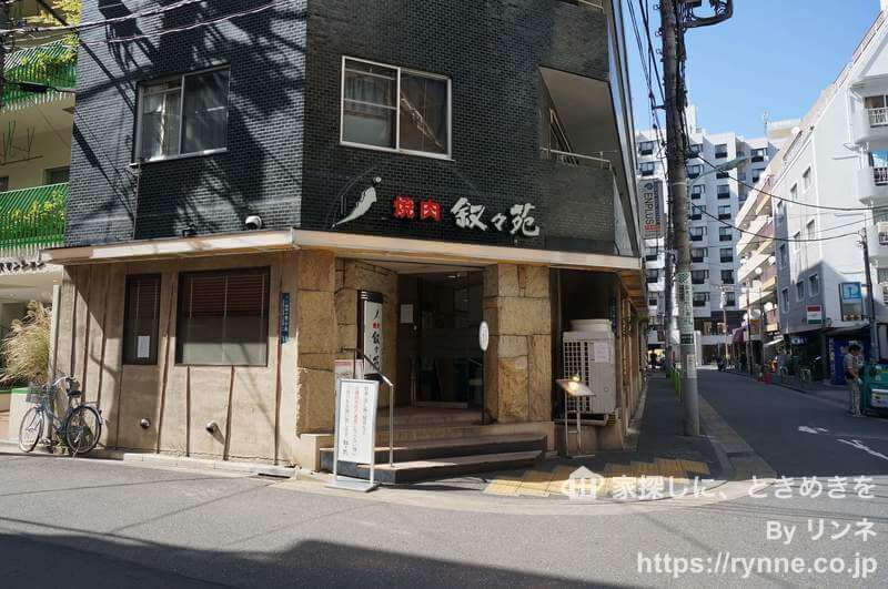 グランドメゾン南麻布8枚目