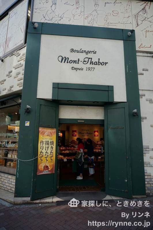 グランドメゾン南麻布6枚目