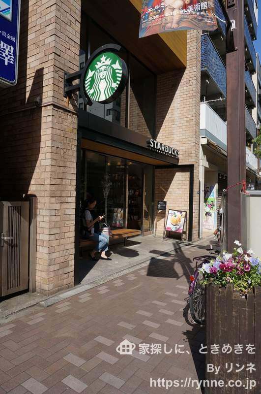 グランドメゾン南麻布4枚目