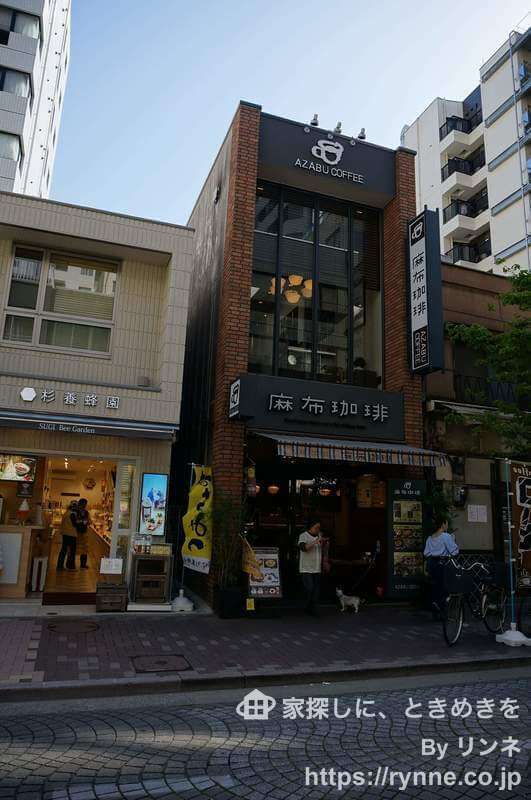 グランドメゾン南麻布3枚目