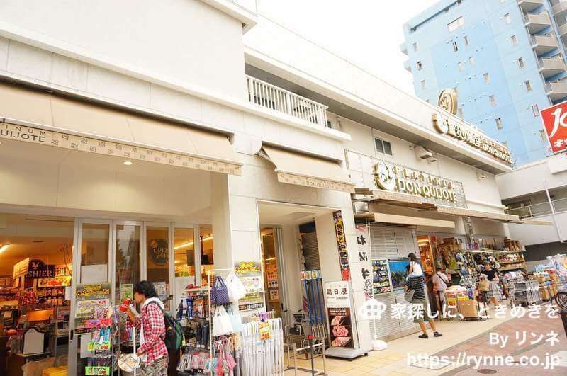 パシフィック白金台7枚目