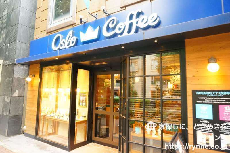 パシフィック白金台6枚目