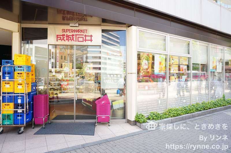 クレール五反田11枚目