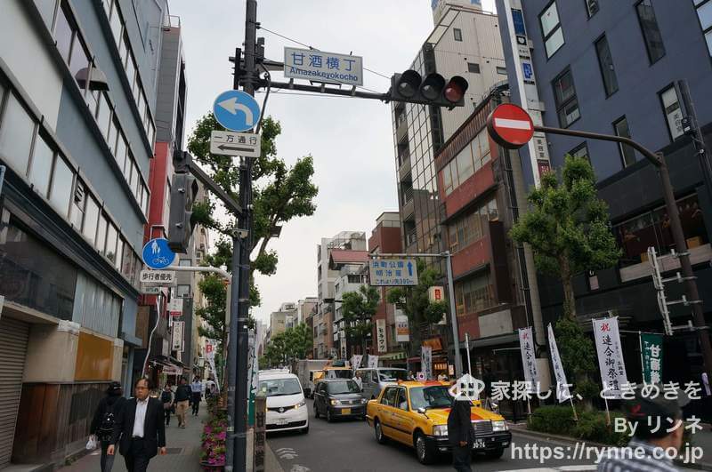 ハイツ水天宮前5枚目