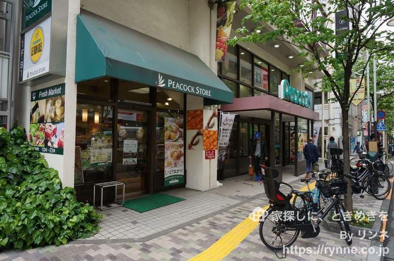 朝日広尾マンション3枚目