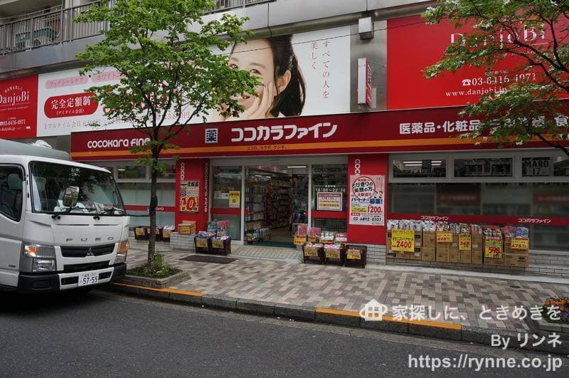 朝日広尾マンション2枚目