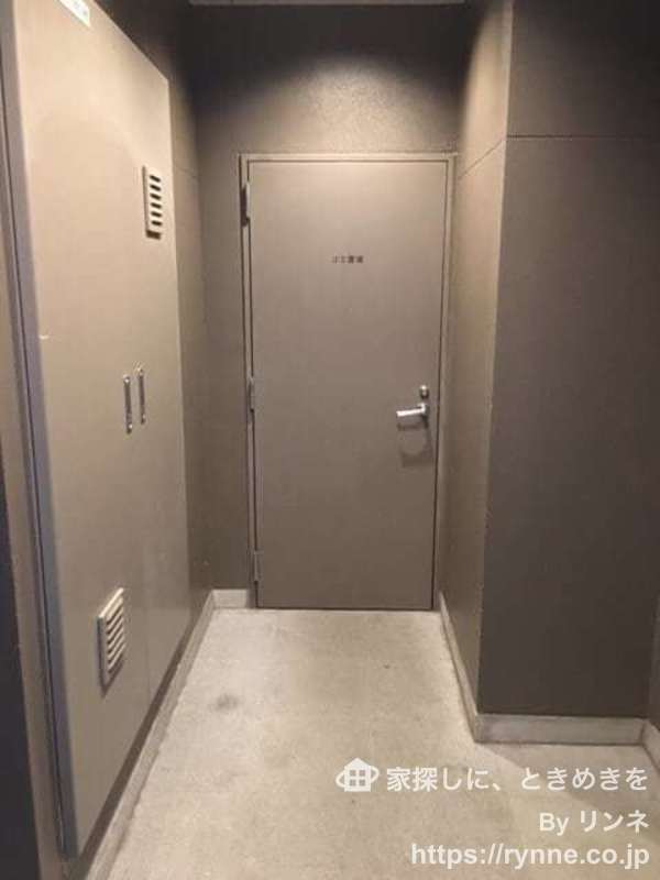 コノエ三番町9枚目