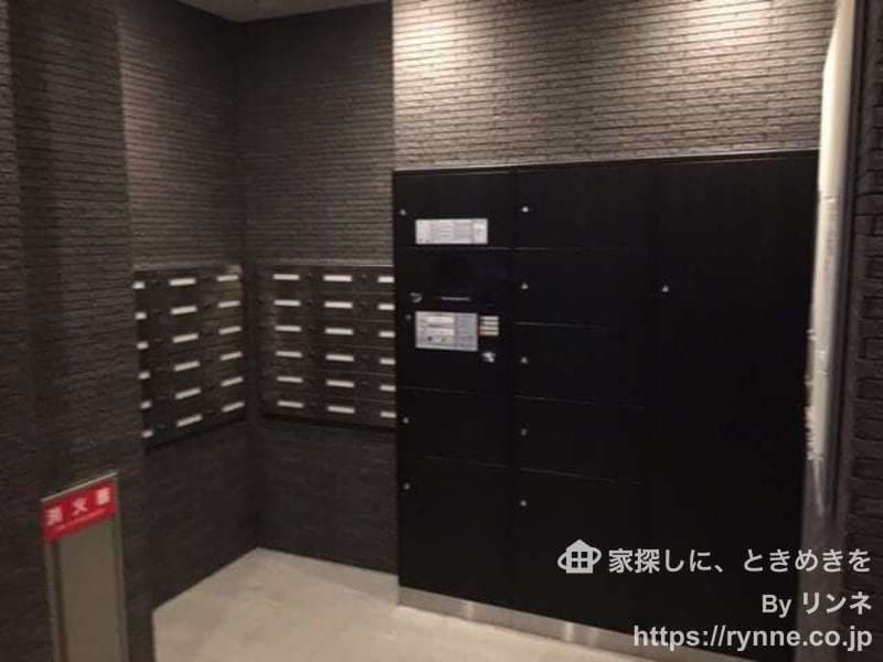 コノエ三番町4枚目