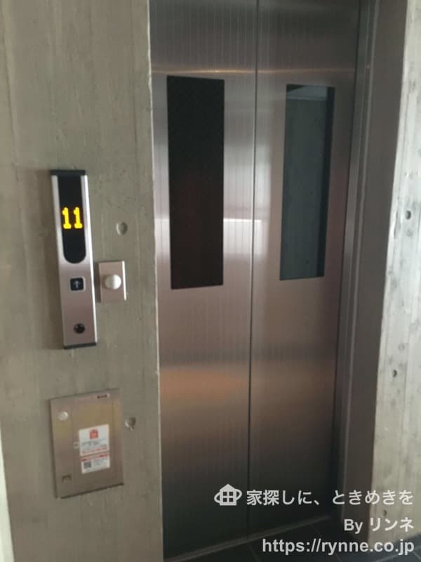 グリーンパーク東日本橋リバーテラス10枚目