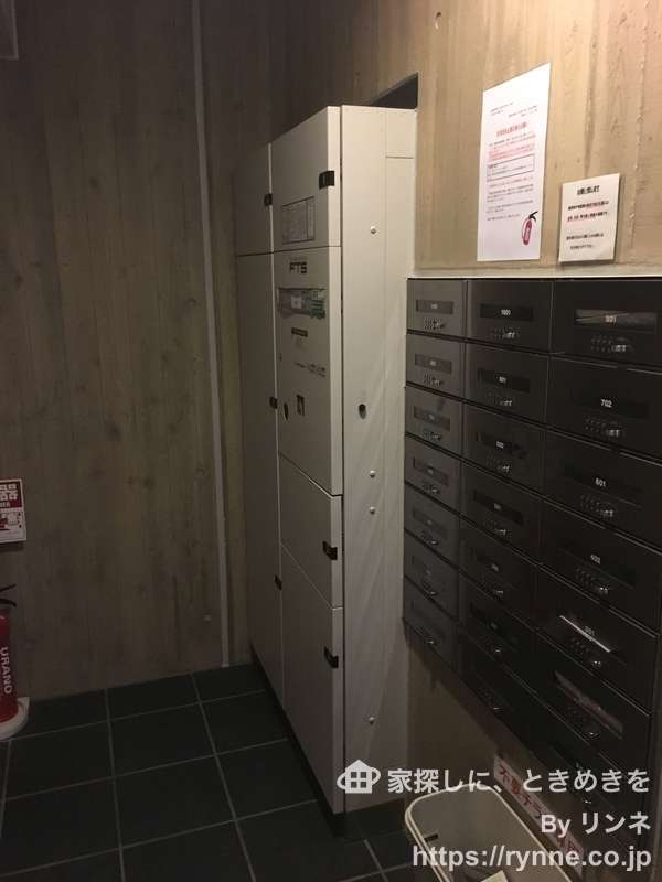 グリーンパーク東日本橋リバーテラス9枚目