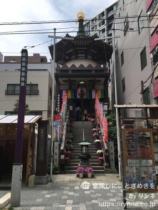 グリーンパーク東日本橋リバーテラス3枚目