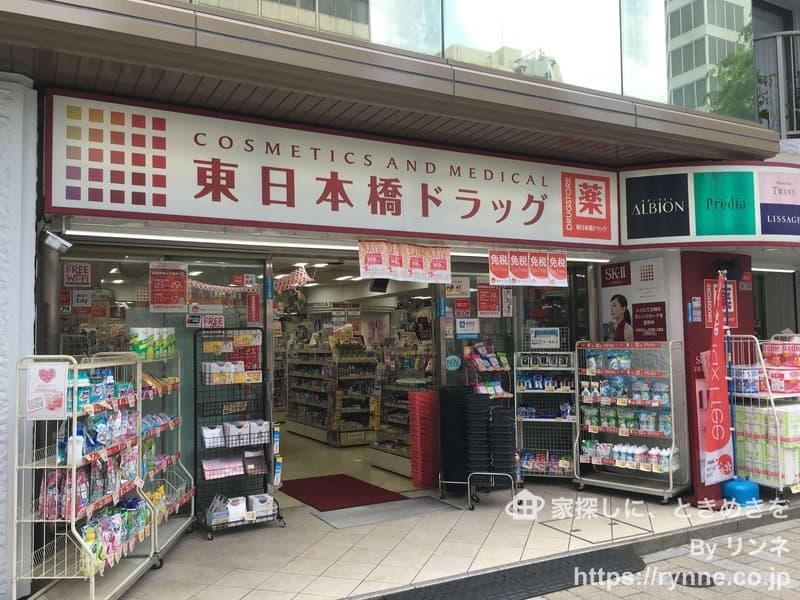 グリーンパーク東日本橋リバーテラス2枚目