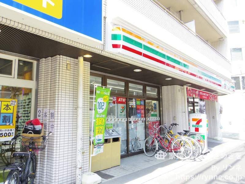 アーバンコート 1枚目