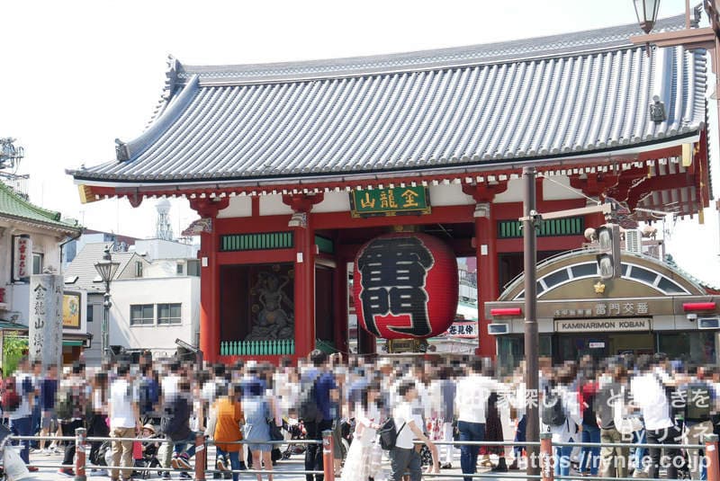 モナークキャッスル両国3枚目