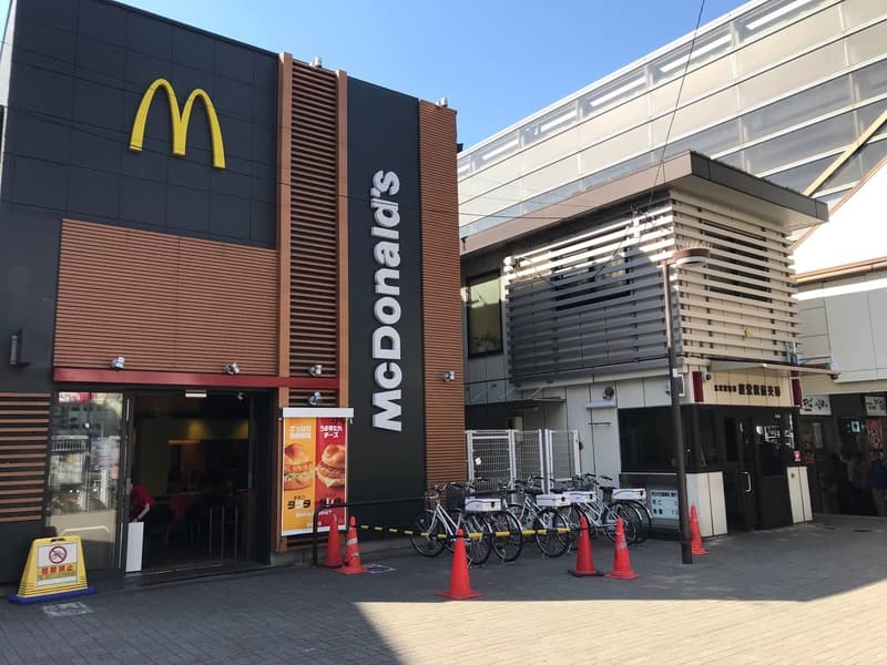 経堂セントラルマンション12枚目