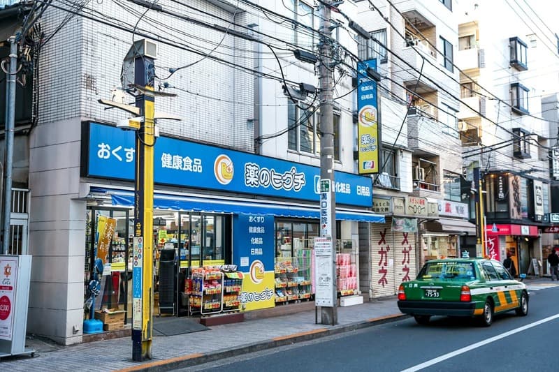 イクシア中野弥生町10枚目
