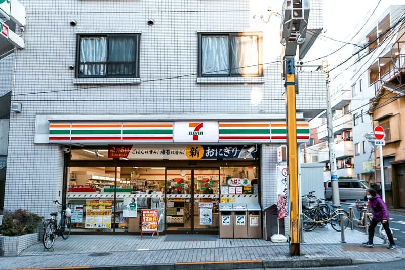 イクシア中野弥生町11枚目