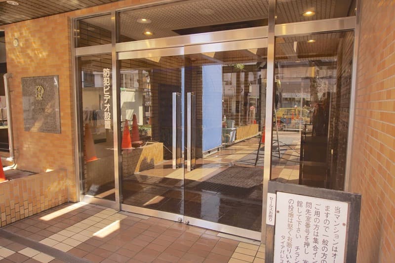 ダイアパレス幡ヶ谷第212枚目