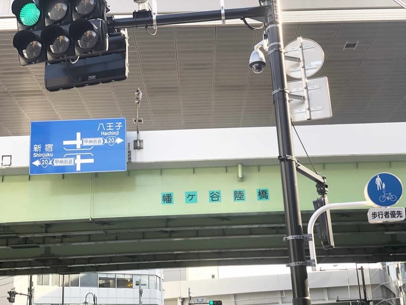 ダイアパレス幡ヶ谷第22枚目