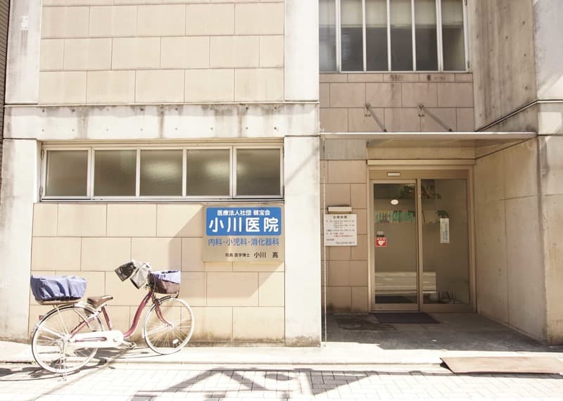 ライベストコート幡ヶ谷 1枚目