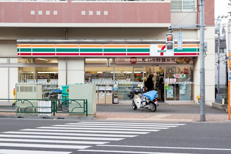 藤和東池袋コープ8枚目