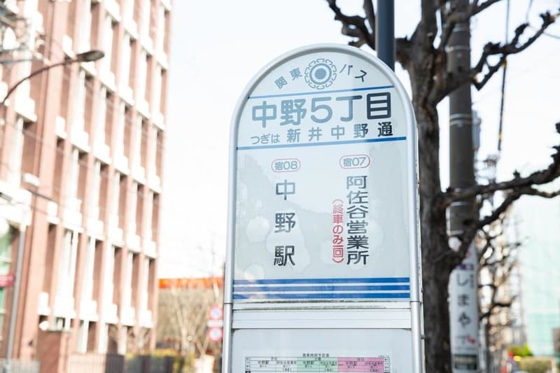 ルイシャトレ中野10枚目