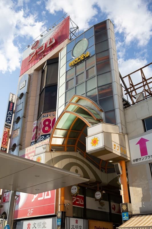 ルイシャトレ中野4枚目