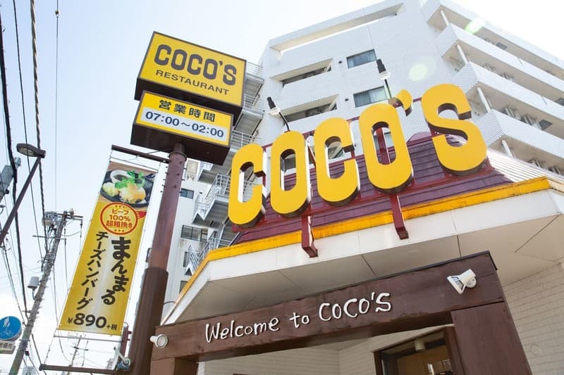 グランヌーブ中野3枚目