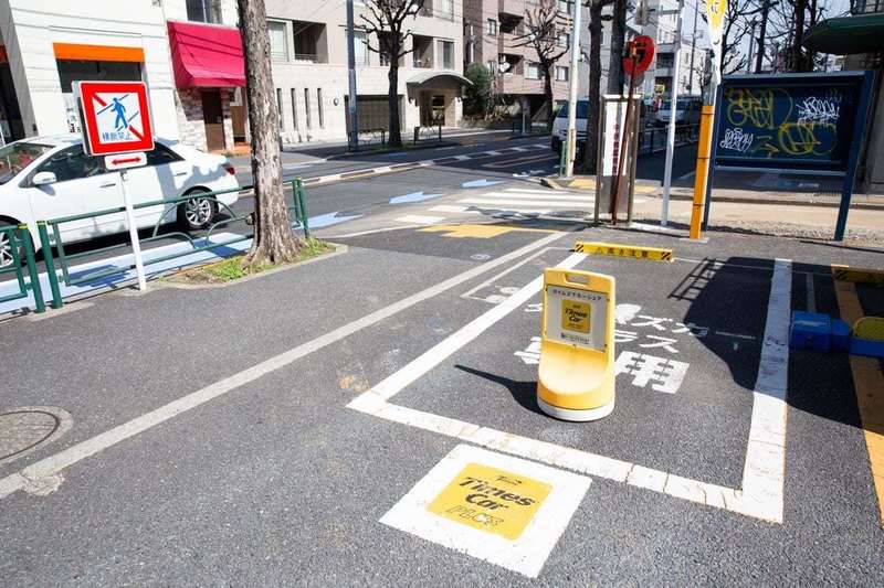 グランヌーブ中野12枚目