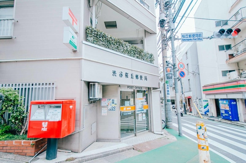 渋谷マンション 1枚目