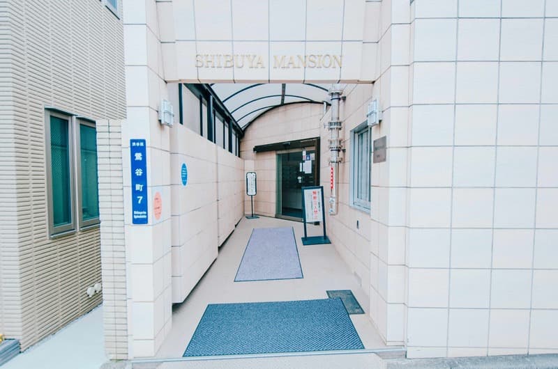 渋谷マンション4枚目
