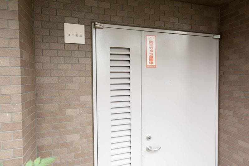 グランヌーブ中野4枚目