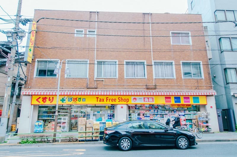 ハイマート入谷6枚目