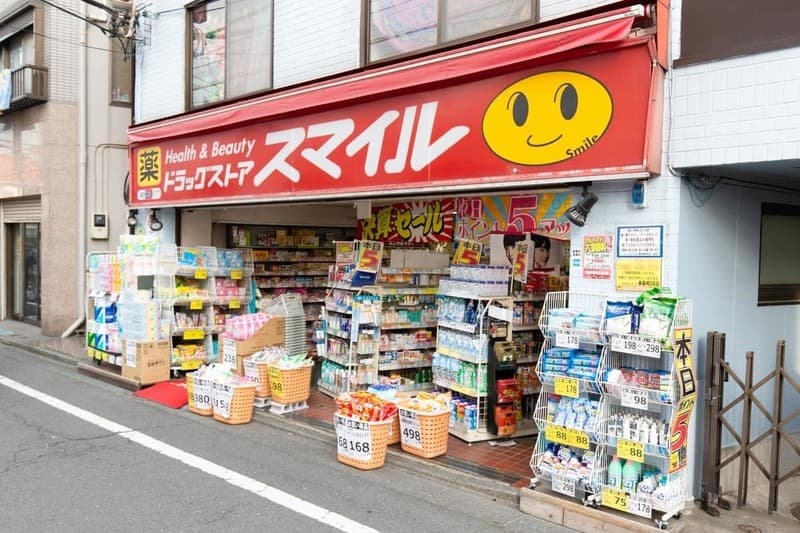 豊島ハイツ10枚目