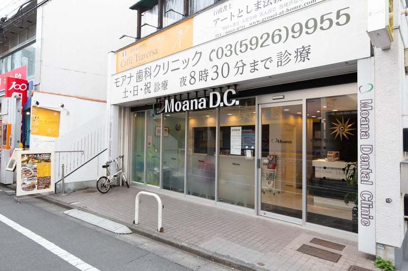 豊島ハイツ5枚目