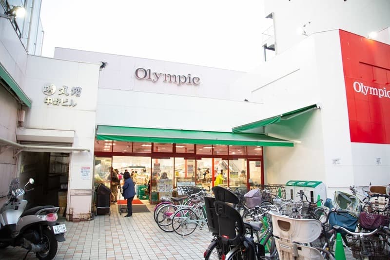 中野坂上アムフラット9枚目