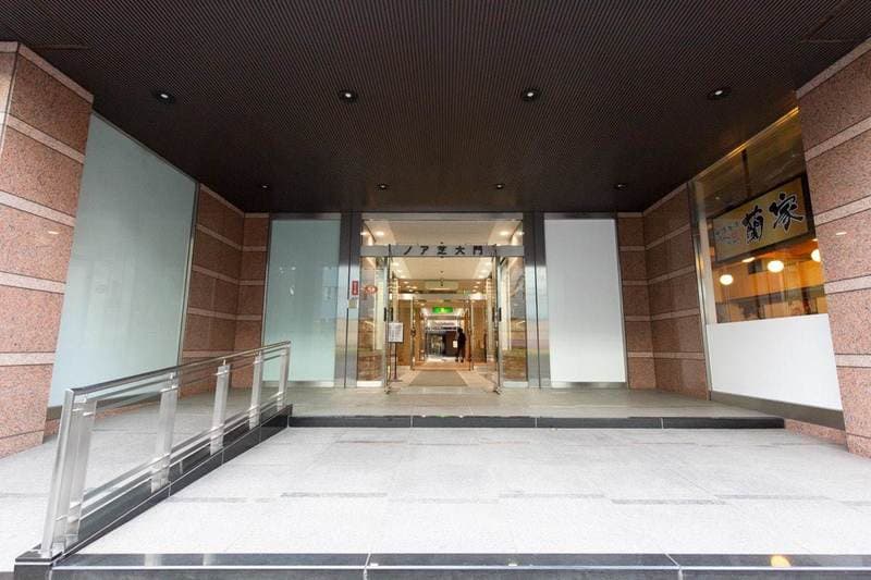 ノア芝大門3枚目