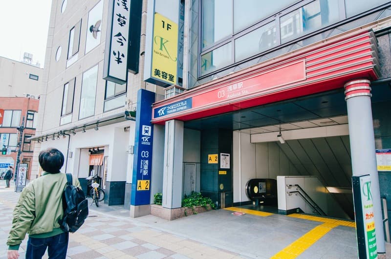 ダイアパレス西浅草グランマジェスト1枚目