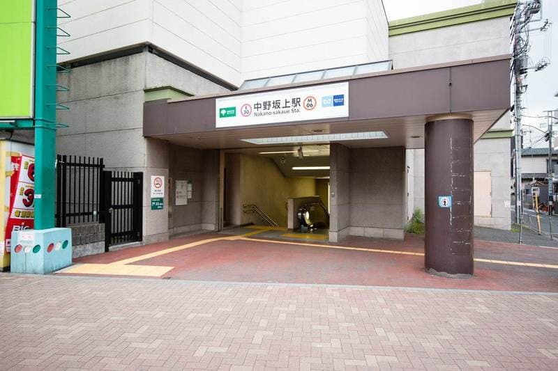 中野坂上アムフラット2枚目