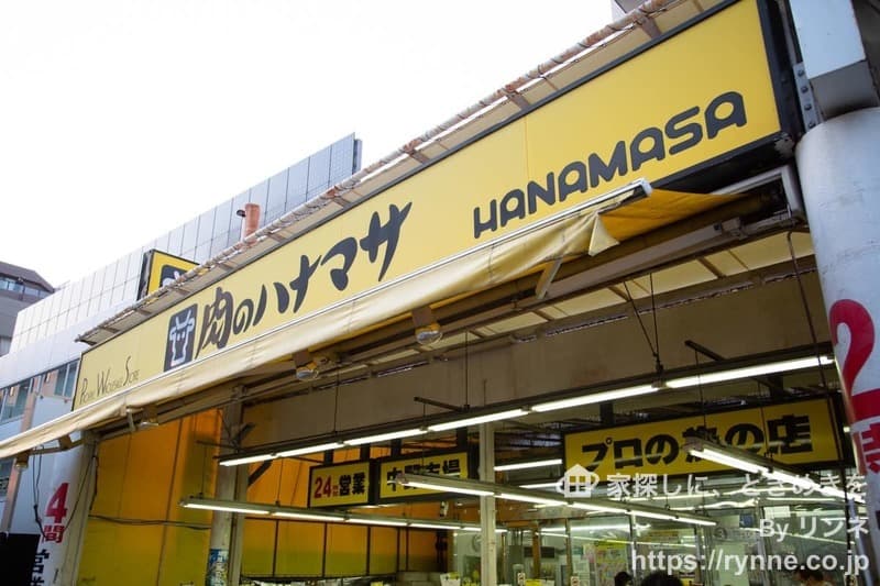 クレスト中野坂上3枚目