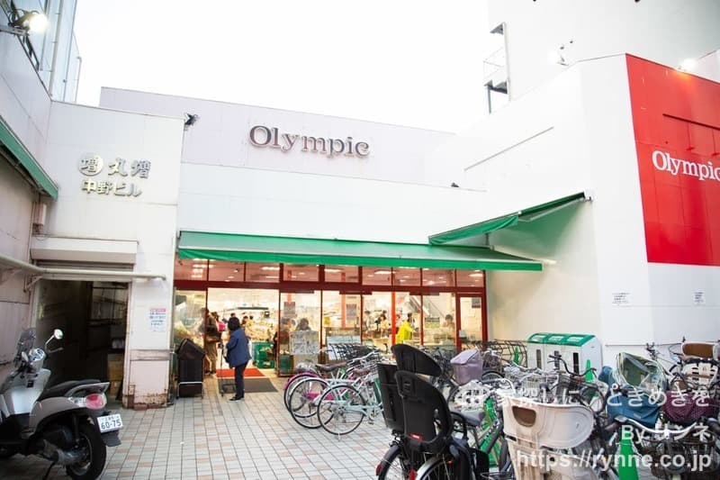 クレスト中野坂上2枚目