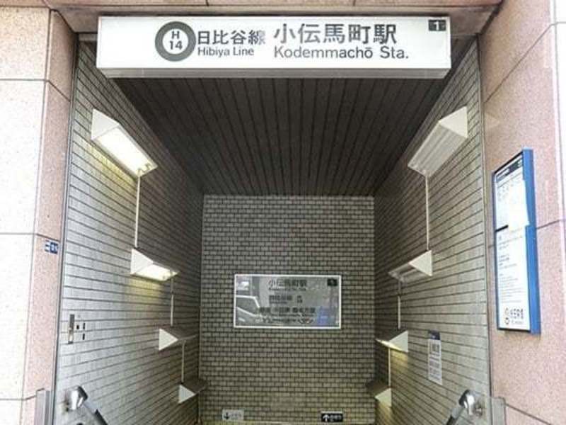 グリーンパーク日本橋堀留町7枚目