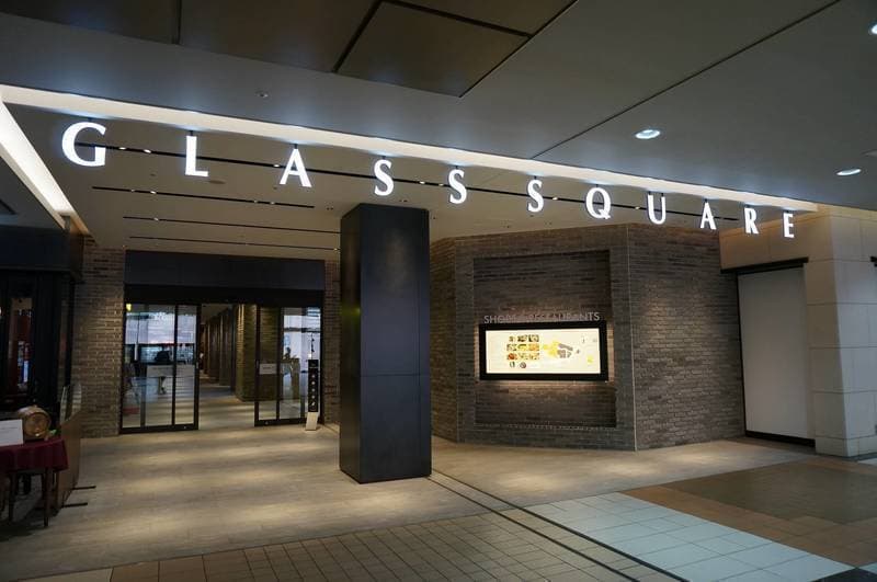 セーシェル恵比寿6枚目