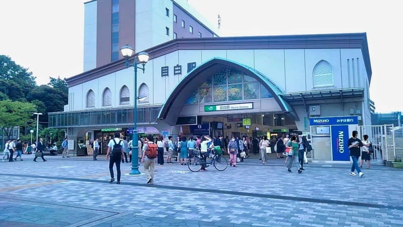 目白ガーデンヒルズ5枚目