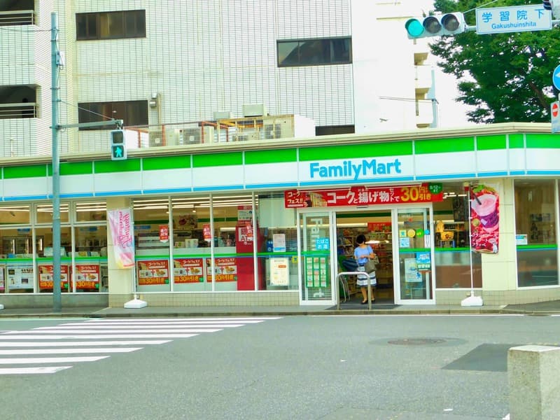 目白ガーデンヒルズ9枚目