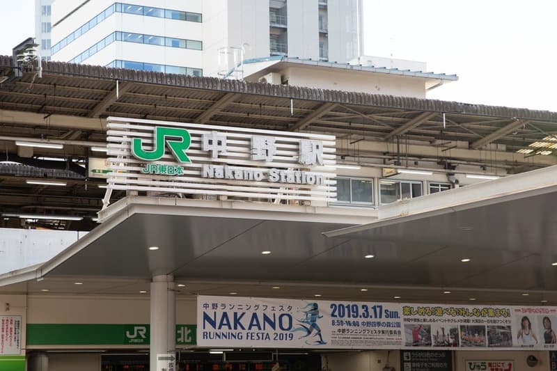 ロネスタ中野10枚目