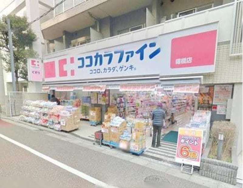 ストーク四谷6枚目