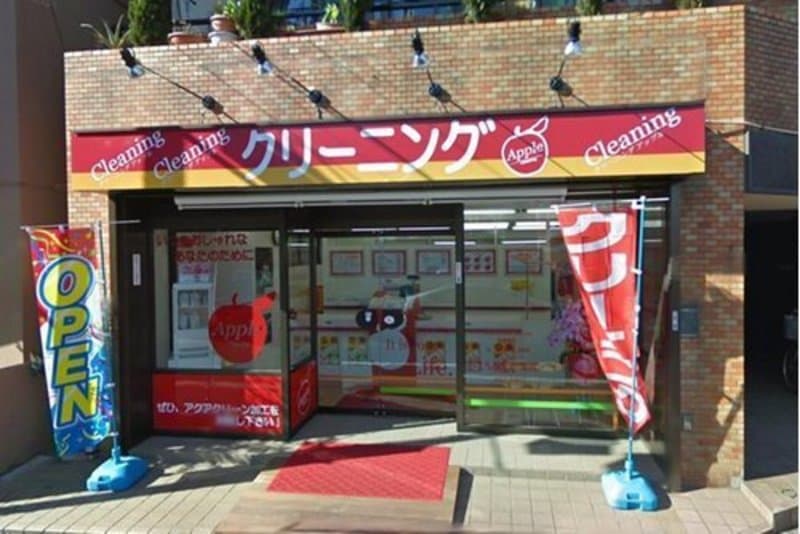 コスモ巣鴨シティフォルム6枚目