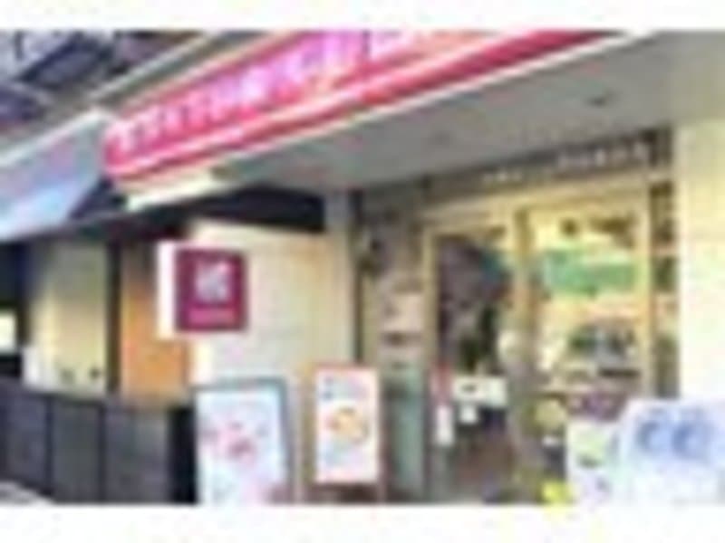 マンションフロイント麻布4枚目